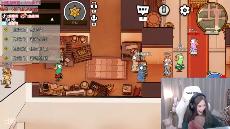 【2022-12-15 01点场】童猪啊i：【黄金双倍】穿成圣诞树了