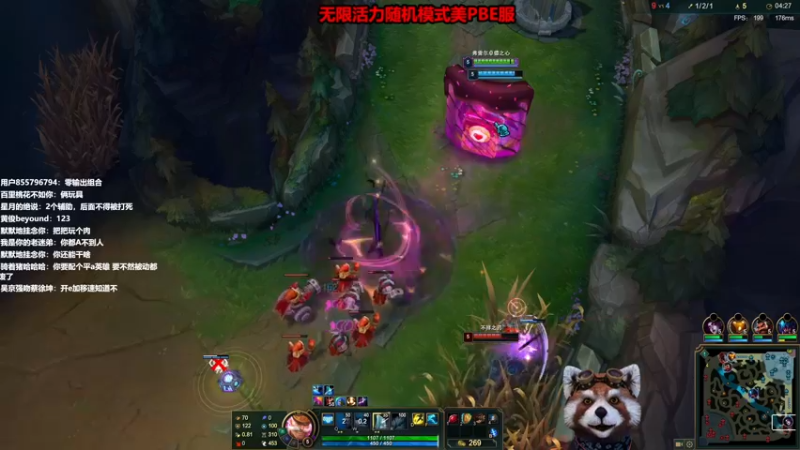 【2022-12-15 10点场】爷大干：无限火力挑战随机英雄全胜~