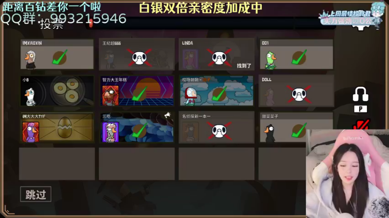 【2022-12-14 22点场】哎呀朝朝：朝朝：事已至此，先吃饭吧！（白银双倍）
