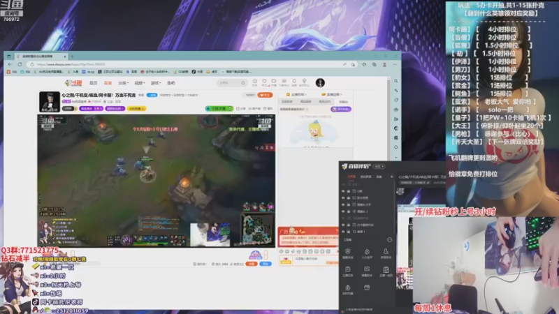 【2022-12-15 18点场】Akl托尼老师：心之刚/千机变/咳血/阿卡丽！万血不死流
