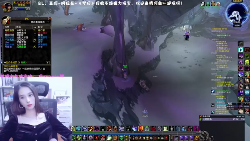 【2022-12-14 11点场】阿鱼鱼鱼鱼呀：今天50%经验加成呀