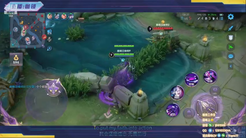 【2022-12-15 20点场】是个枷锁：【枷锁】巅峰赛