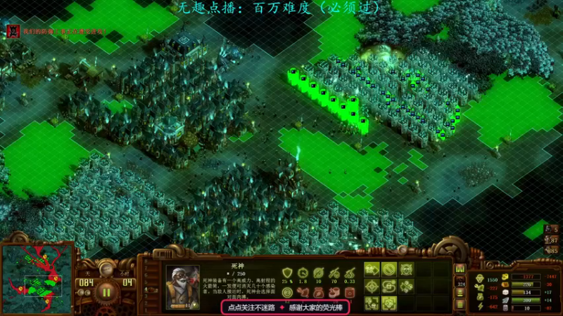 【2022-12-15 00点场】柯南zone：蓄势待发，刚柔并济！