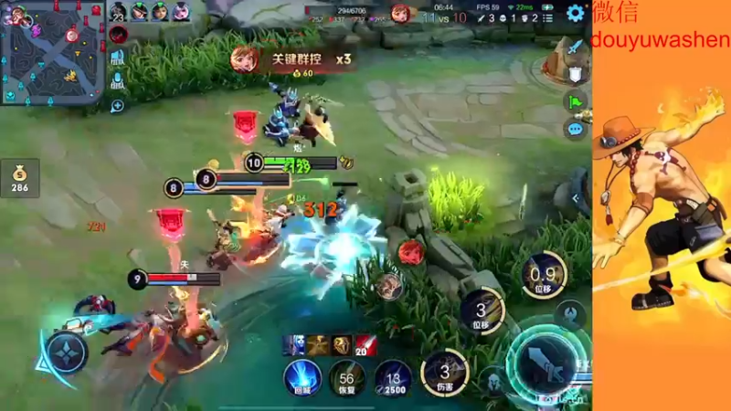 【2022-12-15 20点场】小小青蛙笑i：早上好各位!