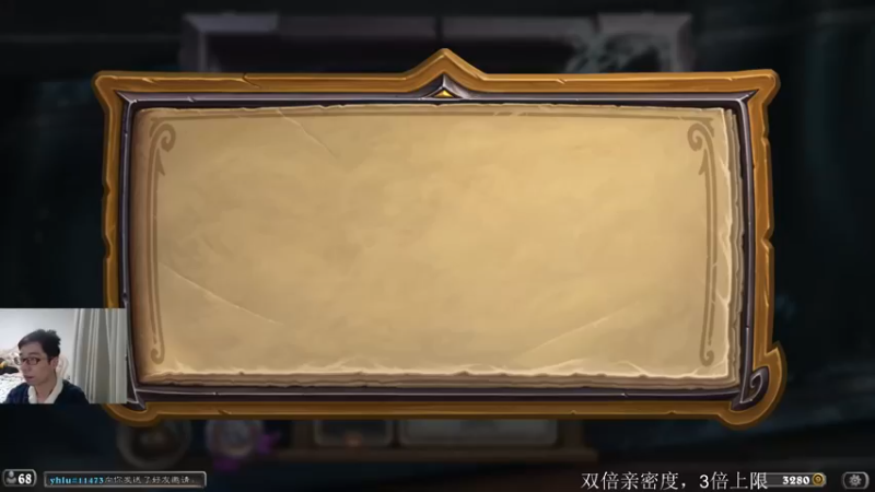 【2022-12-15 09点场】驴鸽LvGe：保重身体，快乐每一天
