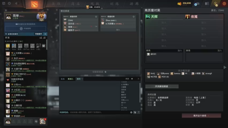 【2022-12-15 21点场】yyfyyf：随便玩玩! 9999