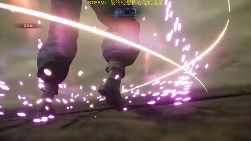 【2022-12-14 18点场】主播沫沫：⭐当今最棒的多人FPS游戏⭐快上车一起吧