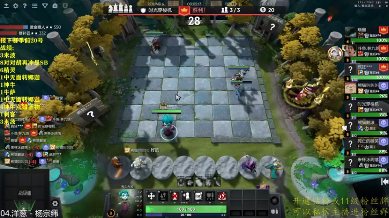 【2022-12-14 20点场】棋迷iluhr：来这里听歌就好了.Day68