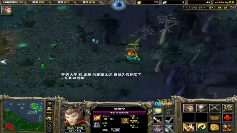 【2022-12-10 20点场】My弟灬：这场直播触及灵魂！