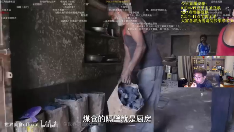 【2022-12-15 11点场】衣锦夜行：衣锦夜行：快乐才是真谛