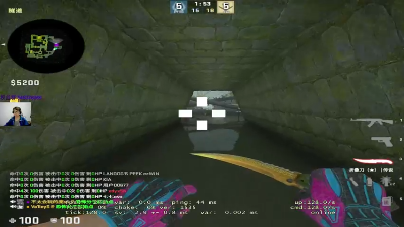【2022-12-09 22点场】CSGO2ge：【覃哥】 打major 呢 ？