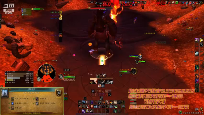 【2022-12-15 01点场】三凯1986：出发巨龙群岛