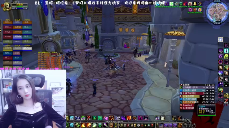 【2022-12-14 23点场】阿鱼鱼鱼鱼呀：今天50%经验加成呀