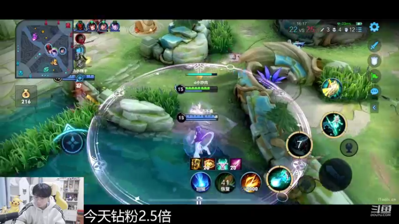 【2022-12-15 17点场】MrGemini：Gemini：我来咯~~！
