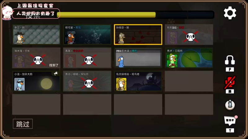 【2022-12-14 21点场】昔恩小姐姐：【小奶团】今天白银双倍~