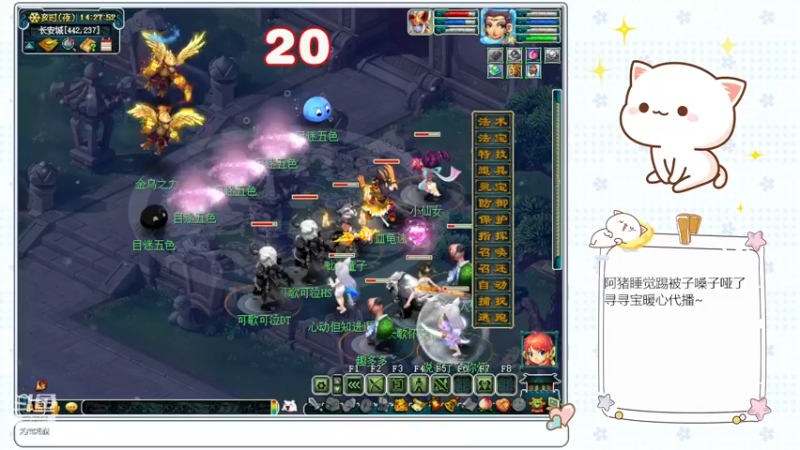 【2022-12-15 14点场】猪猪小仙女呀：175千亿日常~