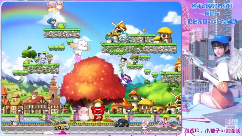 【2022-12-15 15点场】爱吃果冻的小何丫：小何哥哥  S4纯手动爱好者