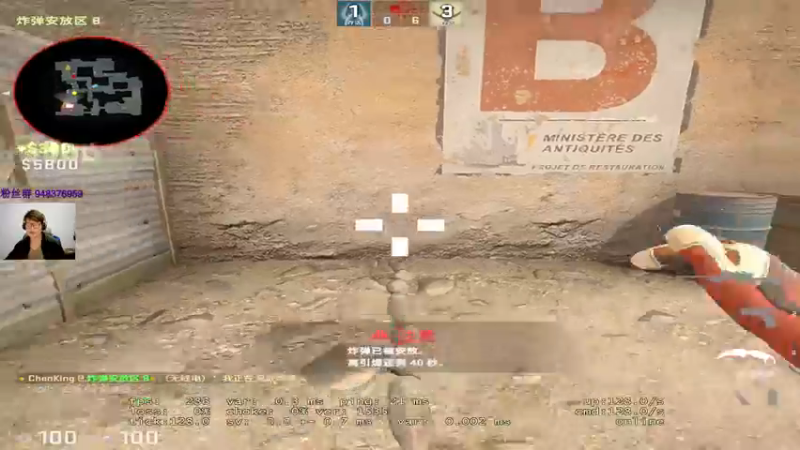 【2022-12-11 17点场】CSGO2ge：【覃哥】 打major 呢 ？
