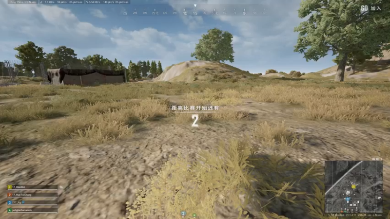 【2022-12-15 15点场】17Xbei丷：保持好心情的直播间