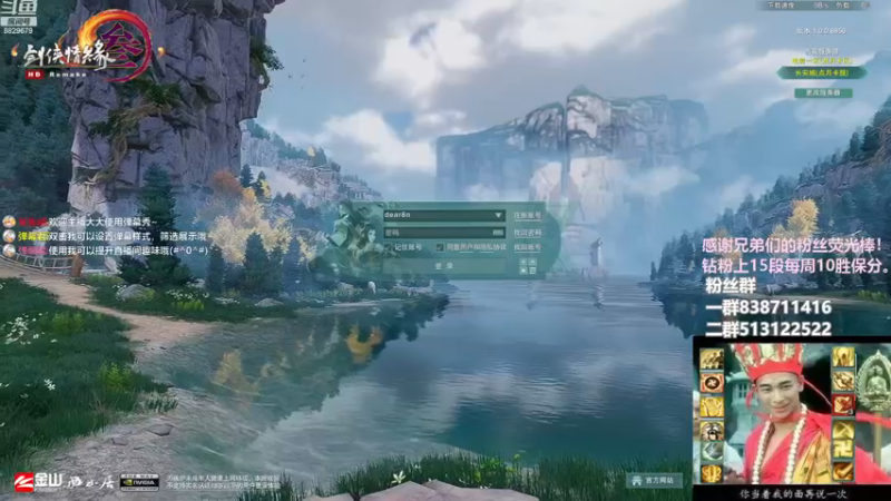 【2022-12-14 15点场】兔子队长丶：少林视角，散排竞技。