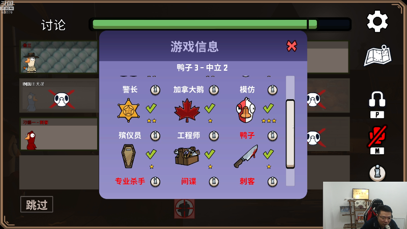 【英雄联盟】芜湖大司马丶的精彩时刻 20221215 18点场