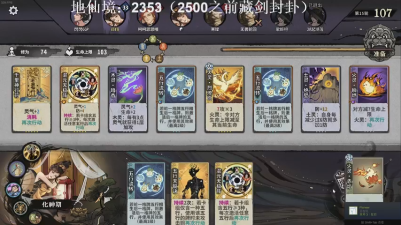 【2022-12-15 20点场】zard1991：zard1991 chill dude