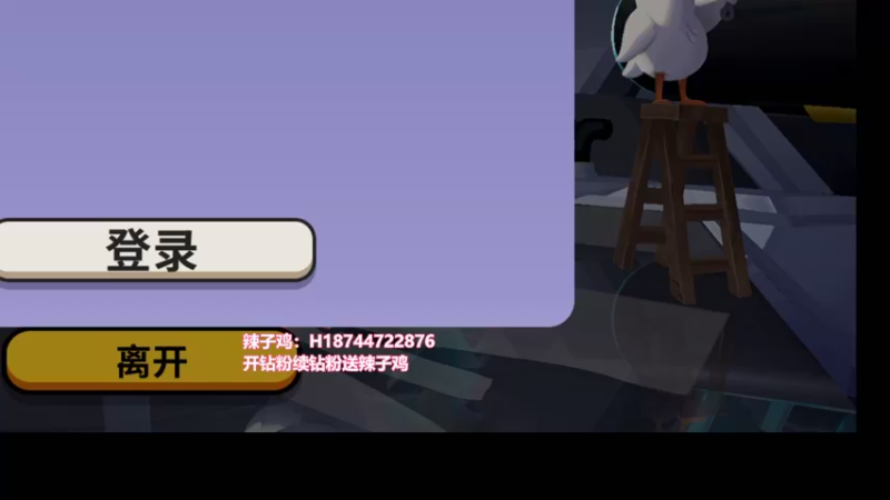【2022-12-14 22点场】阿聪丷：【阿聪】随便玩玩吧