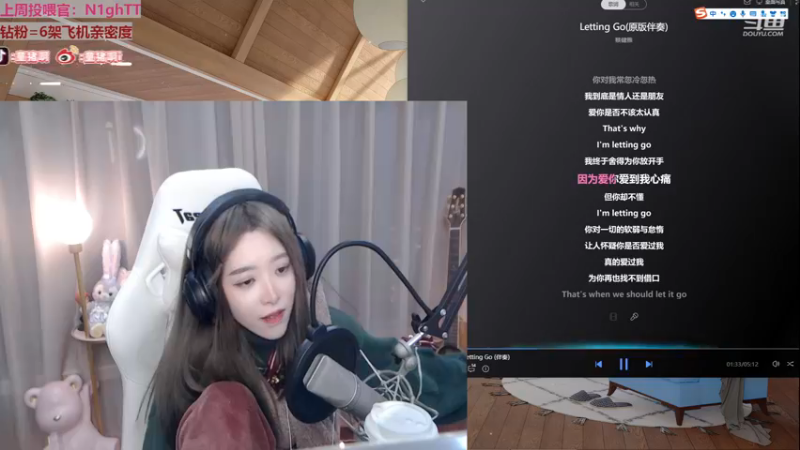 【2022-12-14 23点场】童猪啊i：【黄金双倍】穿成圣诞树了