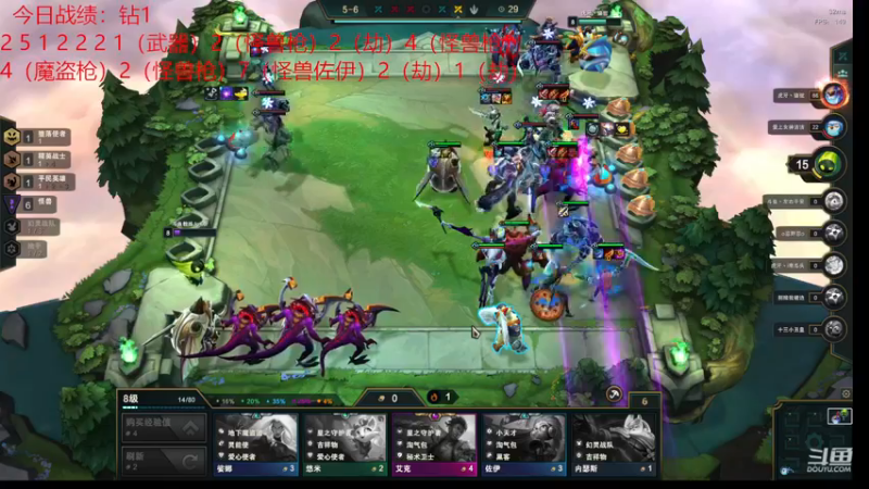 【2022-12-15 05点场】教练JoKer：阵容都熟练了，准备上大师