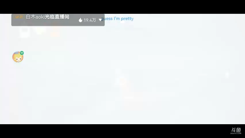 【2022-12-15 21点场】阿雾Uuuuu：【听歌】宝宝来听歌