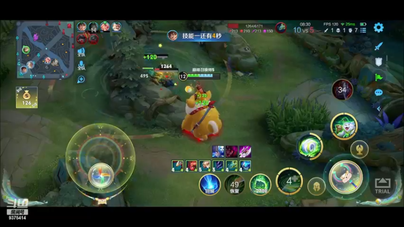 【2022-12-15 19点场】昧昧不是妹妹：温柔的大爷1