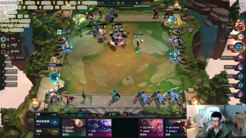 【2022-12-15 01点场】NB丶条皮兄弟：今日渡劫！大师我来了！