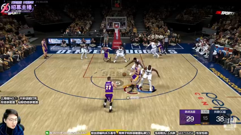 【2022-12-14 21点场】电竞BB凯丶：【解说】全国联赛8进4淘汰赛