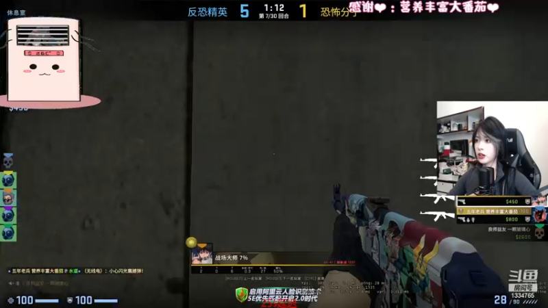 【2022-12-13 21点场】是希文吖丶：【希文】手腕又g辣