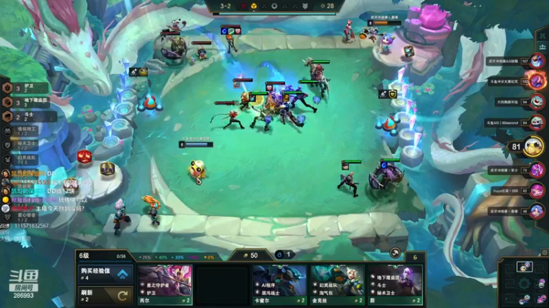 【2022-12-15 22点场】卑微小泽丶：泽：我来了兄弟们