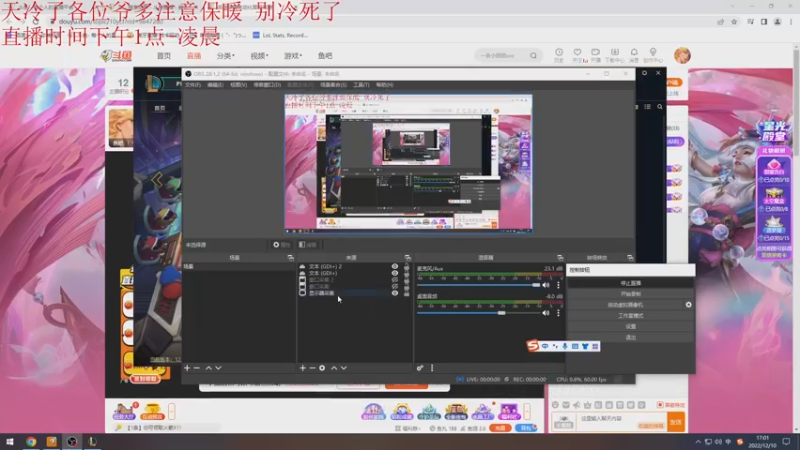 【2022-12-10 17点场】Jz0w0：钻1ad不知道怎么赢