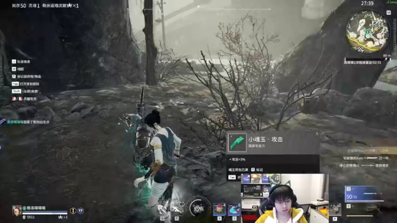 【2022-12-13 23点场】格洛莉娅S：戴眼镜的来啦～