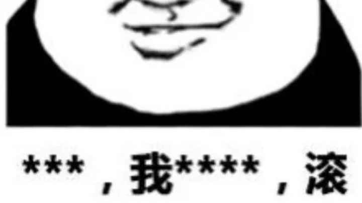 【2022-12-14 21点场】我是你大姐你服不服:排位3600,gogogog~...