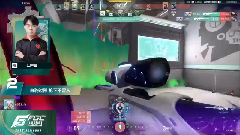 【2022-12-15 16点场】风暴奶爸Nai8：【奶爸】FGC年终总决赛DAY5