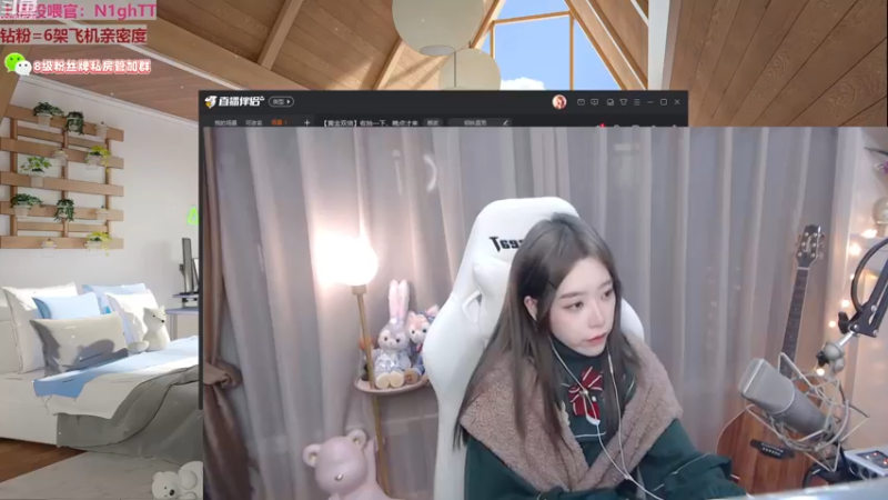 【2022-12-14 21点场】童猪啊i：【黄金双倍】穿成圣诞树了