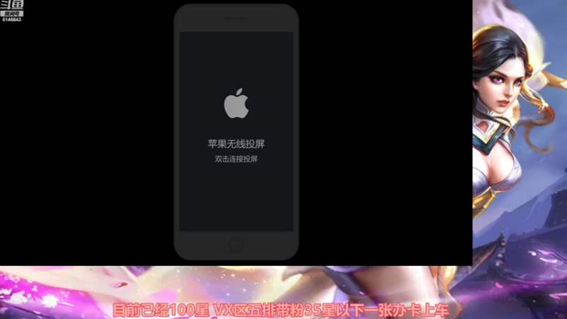【2022-12-15 09点场】小啊鹏Zz：大结局！99-100星单排