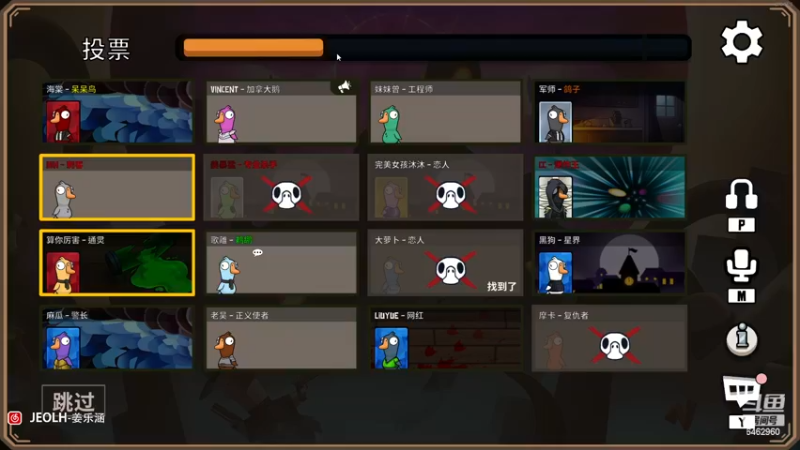 【2022-12-14 23点场】姜姜姜乐涵：祝你早安，午安和晚安