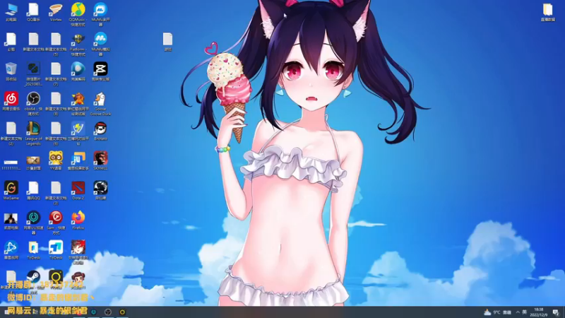 【2022-12-09 18点场】暴走的银剑君丶：银剑君：30岁天才中单！