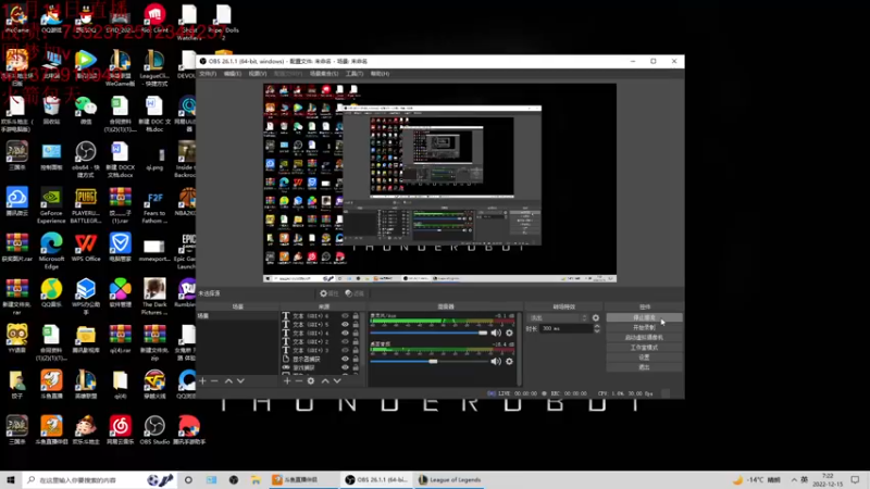 【2022-12-15 07点场】饺灬灬子：s8的霉神，求放过呀！