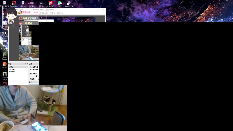 我在斗鱼看电棍直播英雄联盟