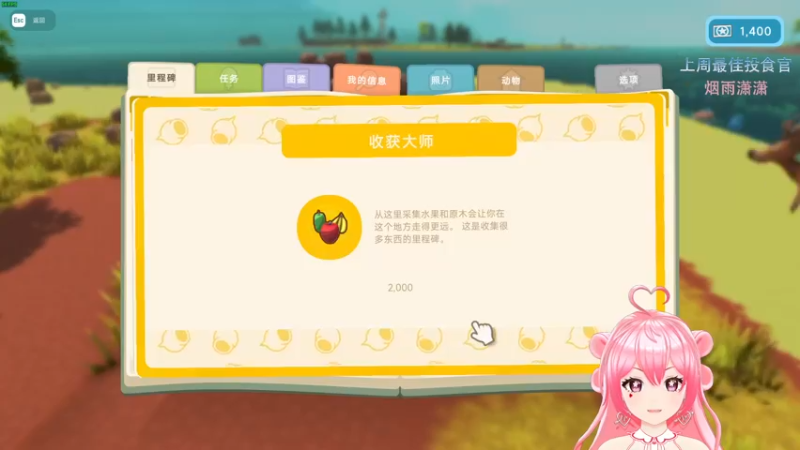 【2022-12-15 21点场】芜胡hu：【双倍】如果我不笨应该很聪明