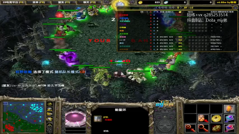 【2022-12-14 13点场】My弟灬：殴打小依赖不嘻嘻哈哈