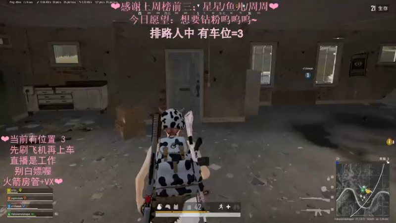 【2022-12-15 01点场】绘心菇凉：❤温柔好听 如沐春风 ❤️