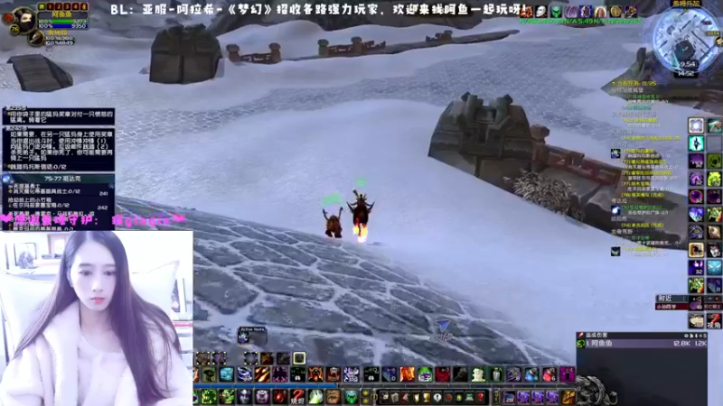 【2022-12-13 14点场】阿鱼鱼鱼鱼呀：今天50%经验加成呀