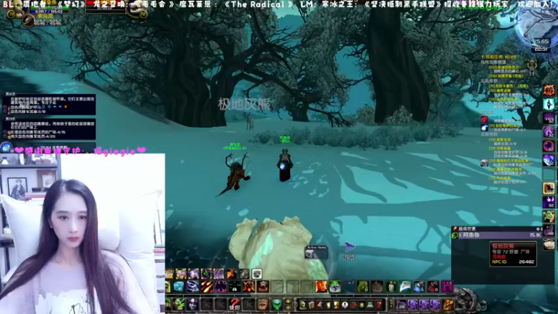 【2022-12-08 22点场】阿鱼鱼鱼鱼呀：亚服：阿拉希！我来了，别催我拉。